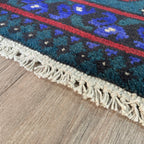 Afghan Aqcha Door Mat