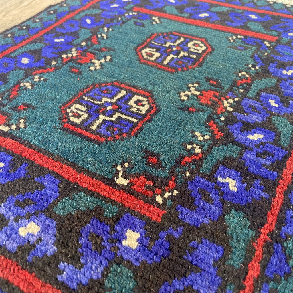 Afghan Aqcha Door Mat