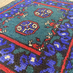 Afghan Aqcha Door Mat