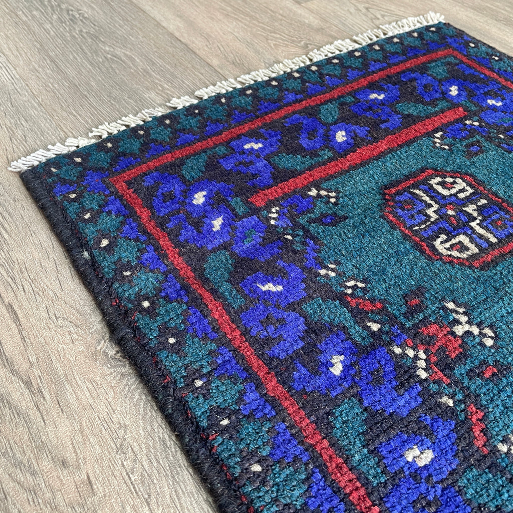 Afghan Aqcha Door Mat