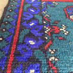Afghan Aqcha Door Mat