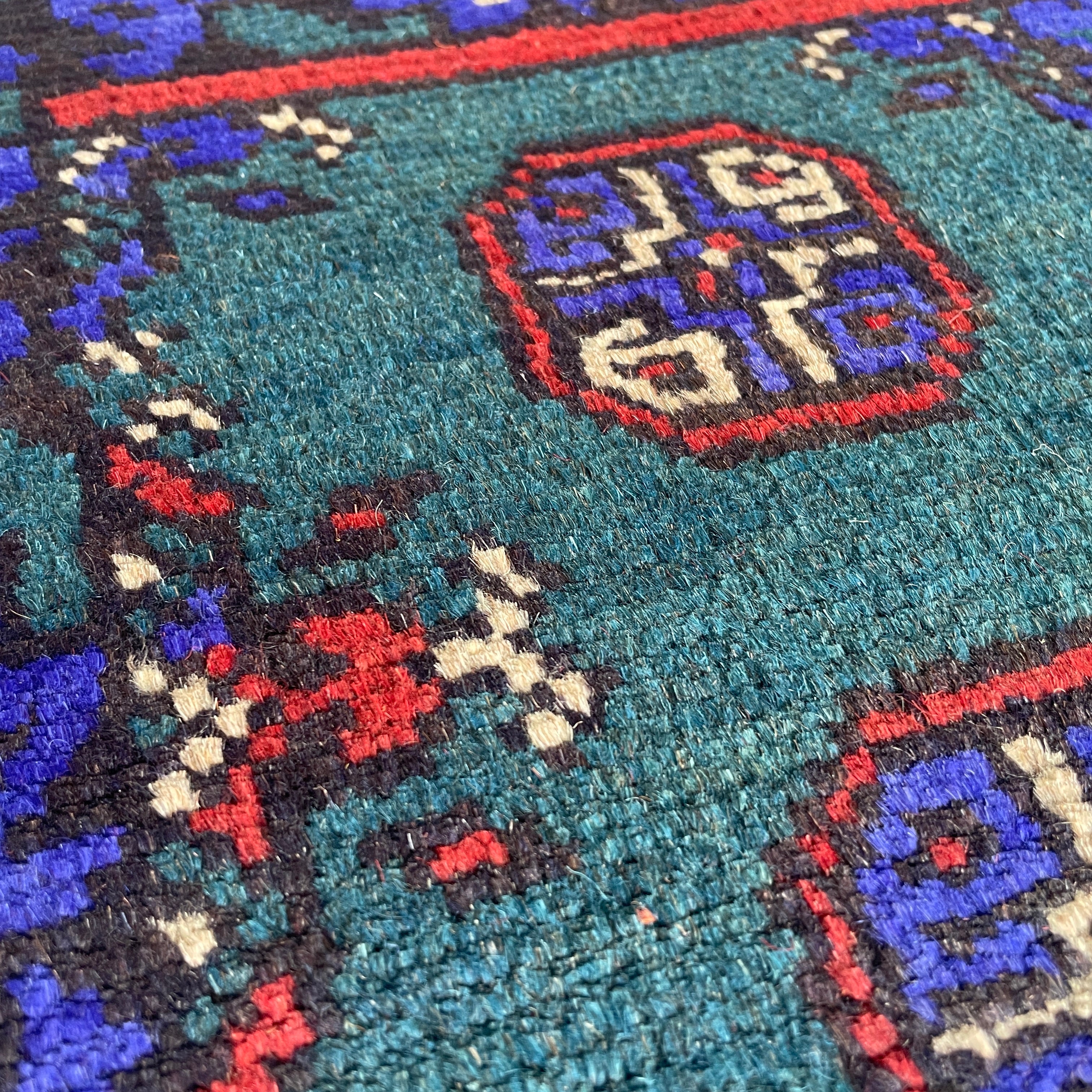Afghan Aqcha Door Mat