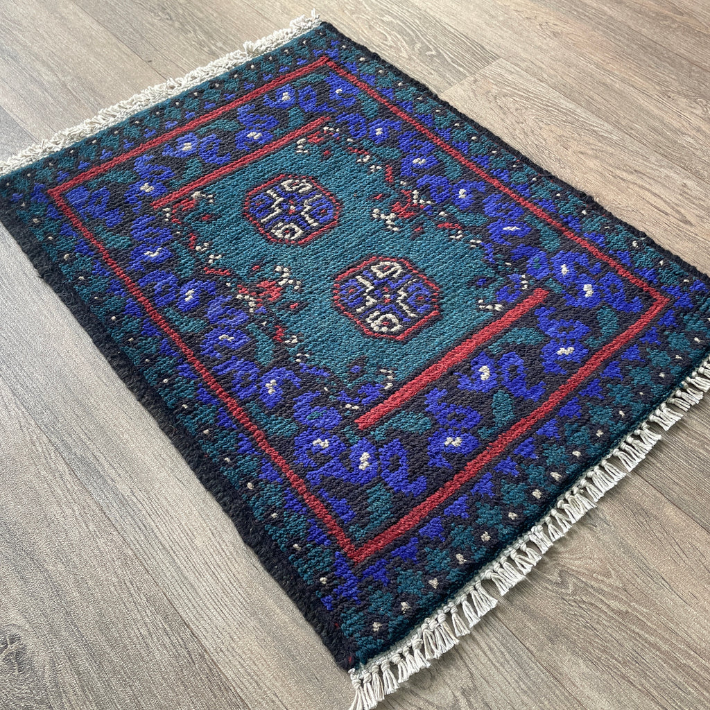 Afghan Aqcha Door Mat