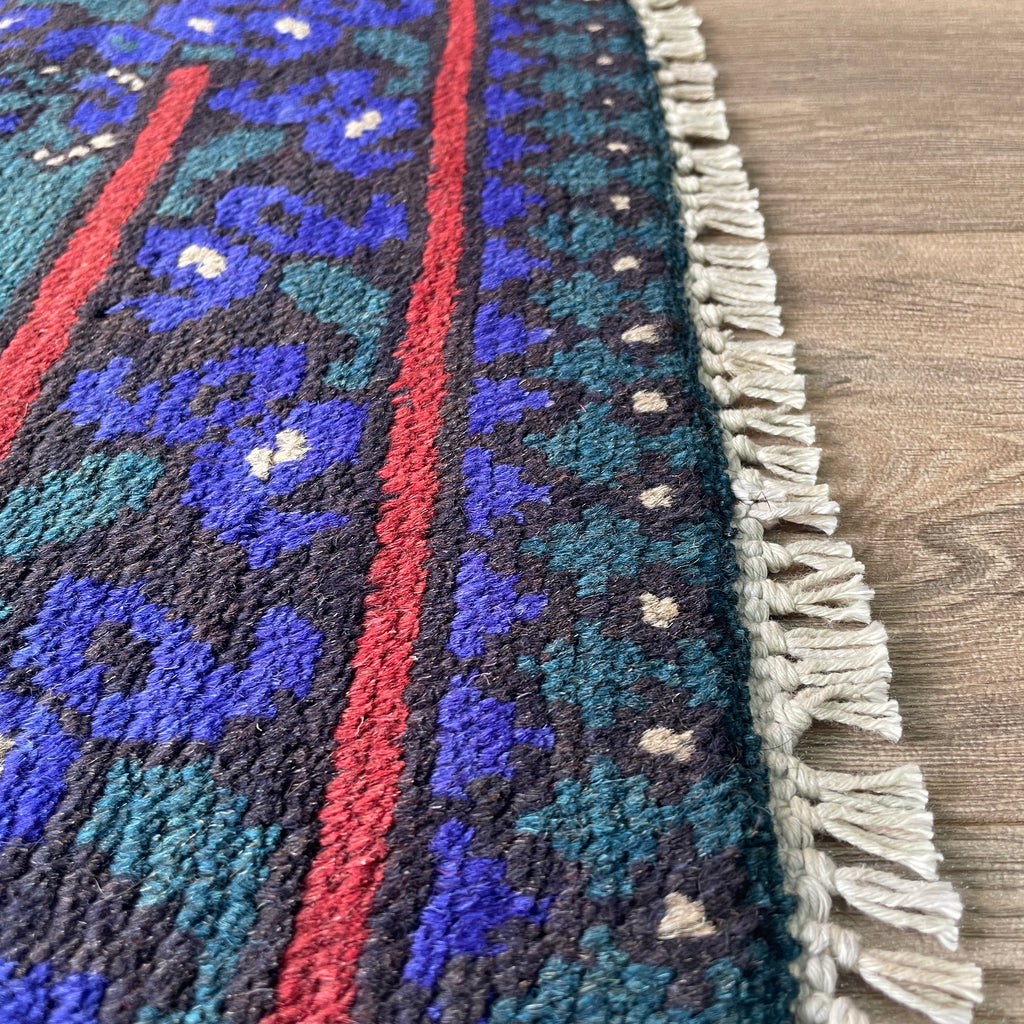 Afghan Aqcha Door Mat