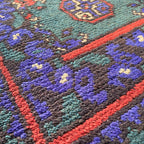 Afghan Aqcha Door Mat