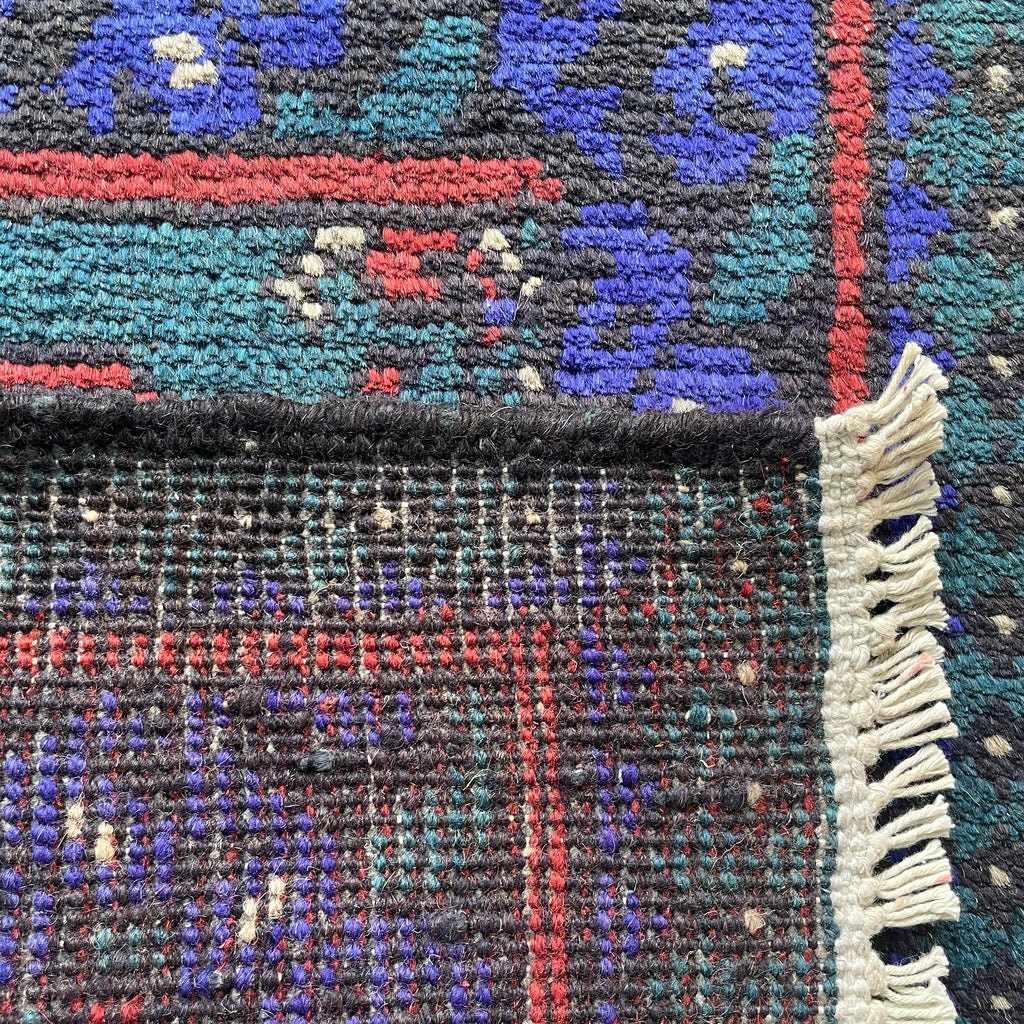 Afghan Aqcha Door Mat