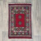 Afghan Aqcha Door Mat
