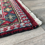 Afghan Aqcha Door Mat
