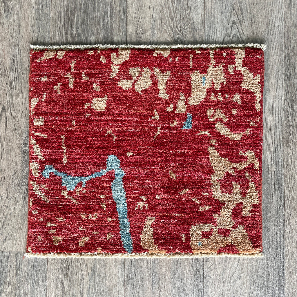 Afghan Contemporary Door Mat