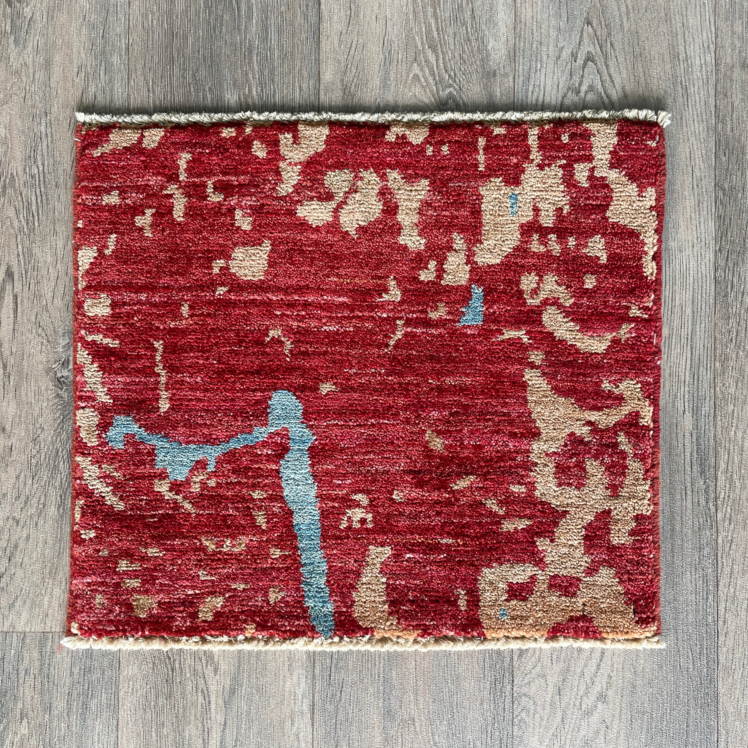 Afghan Contemporary Door Mat