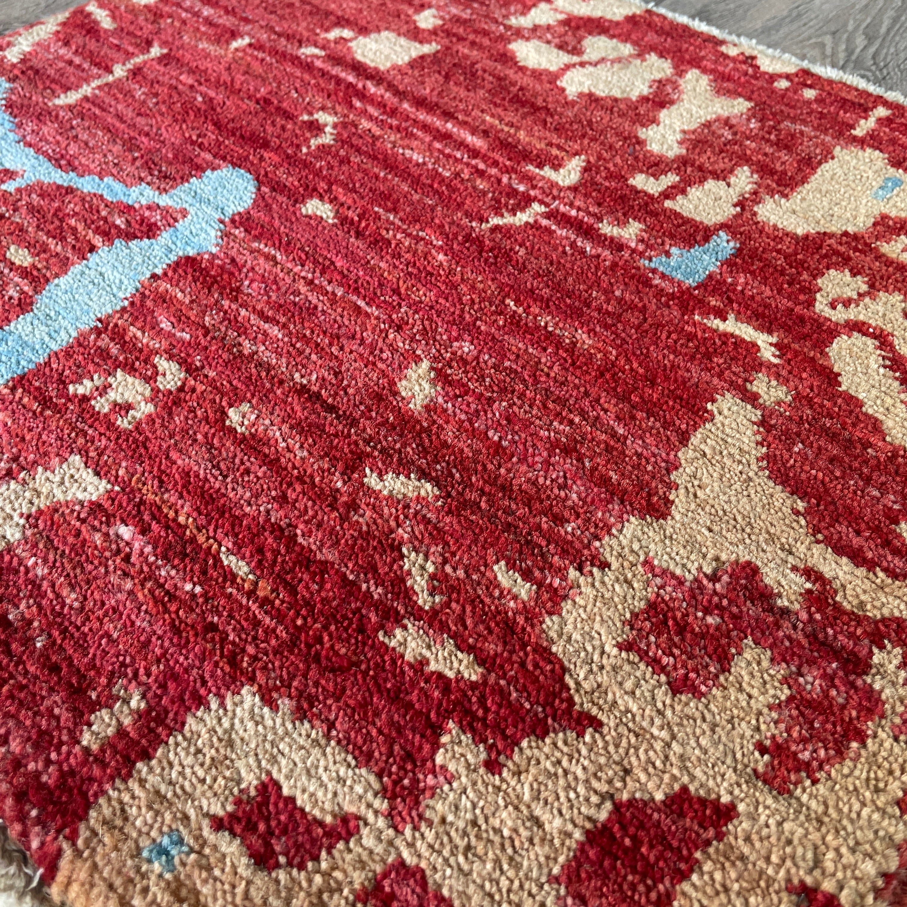 Afghan Contemporary Door Mat