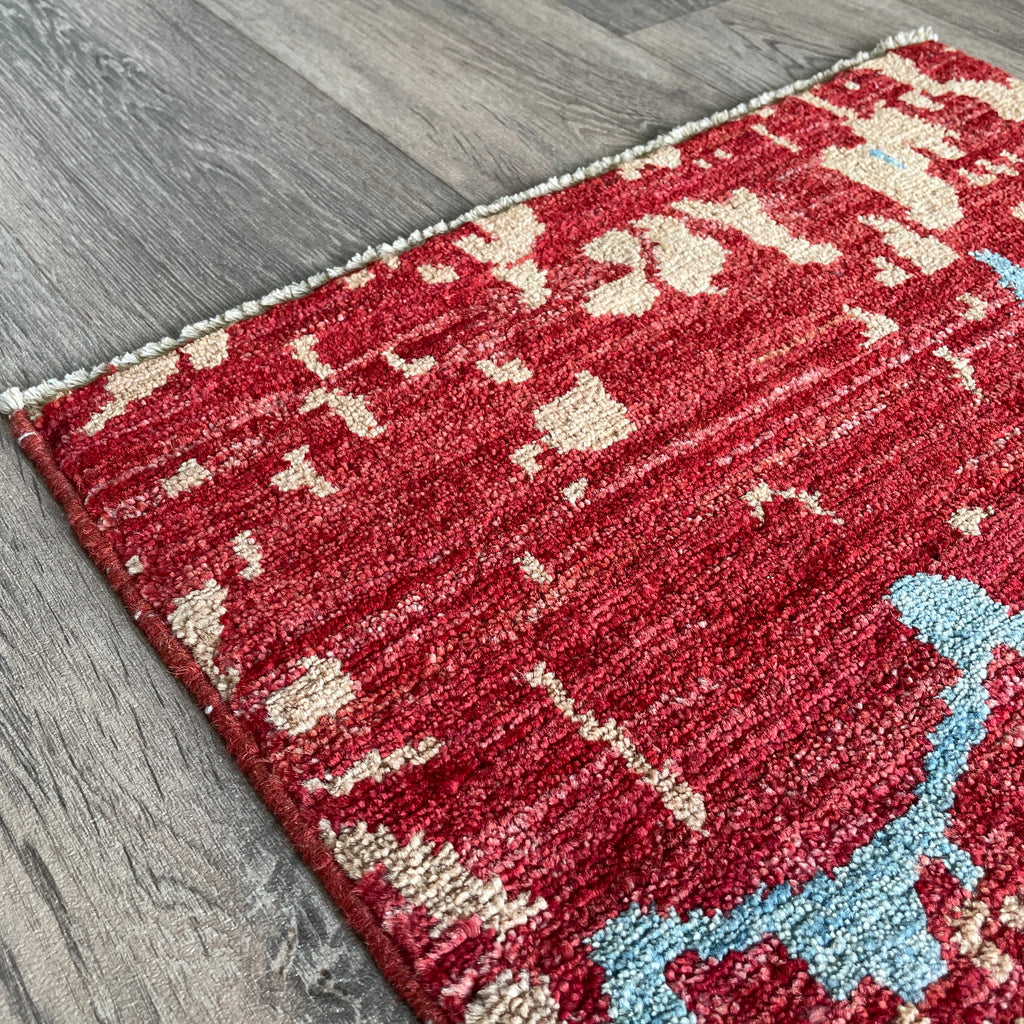 Afghan Contemporary Door Mat