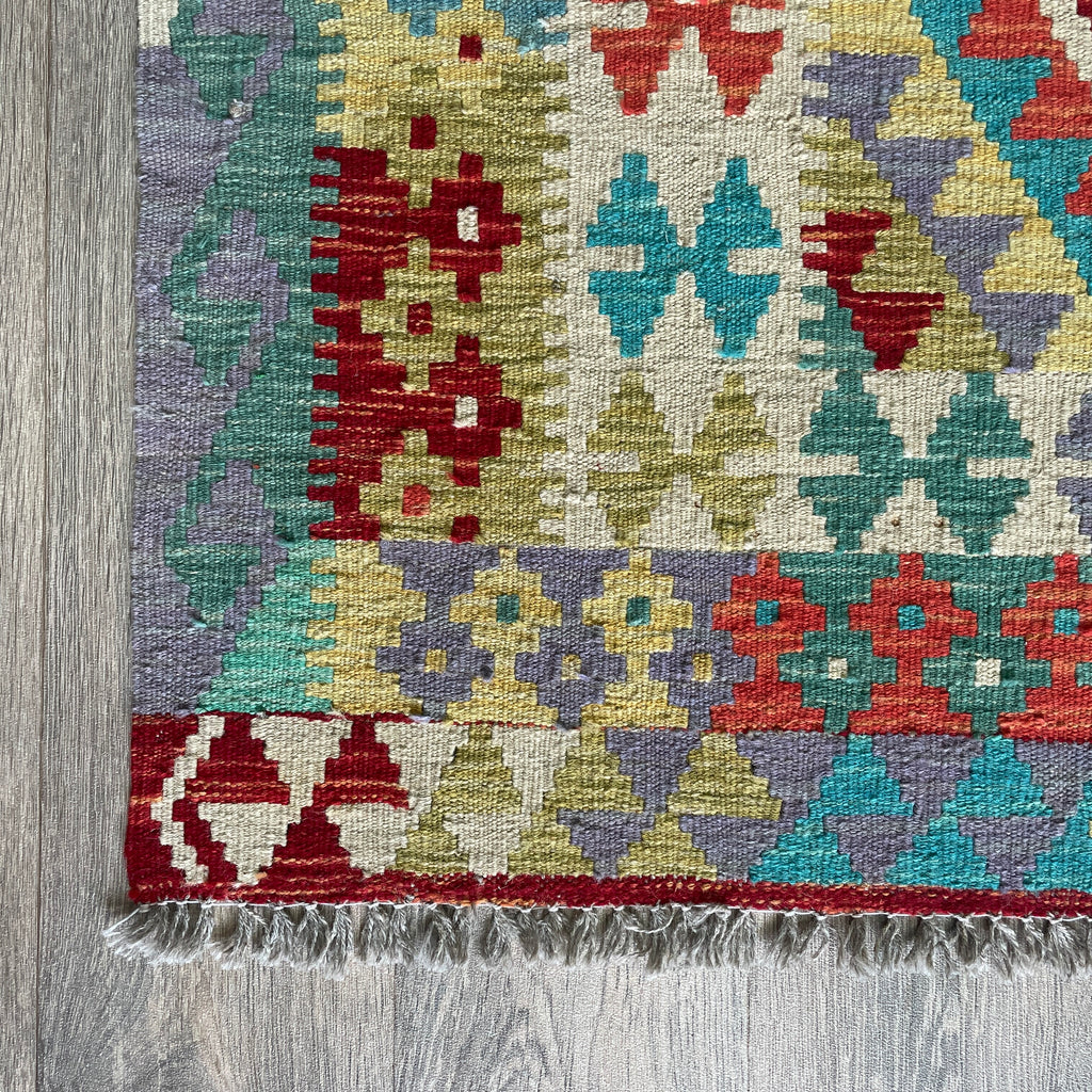Afghan Kilim Rug