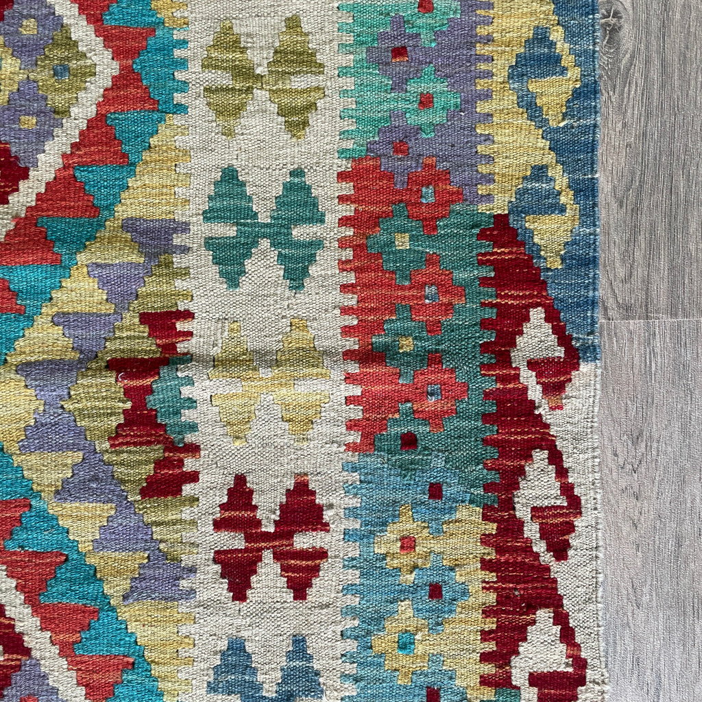 Afghan Kilim Rug