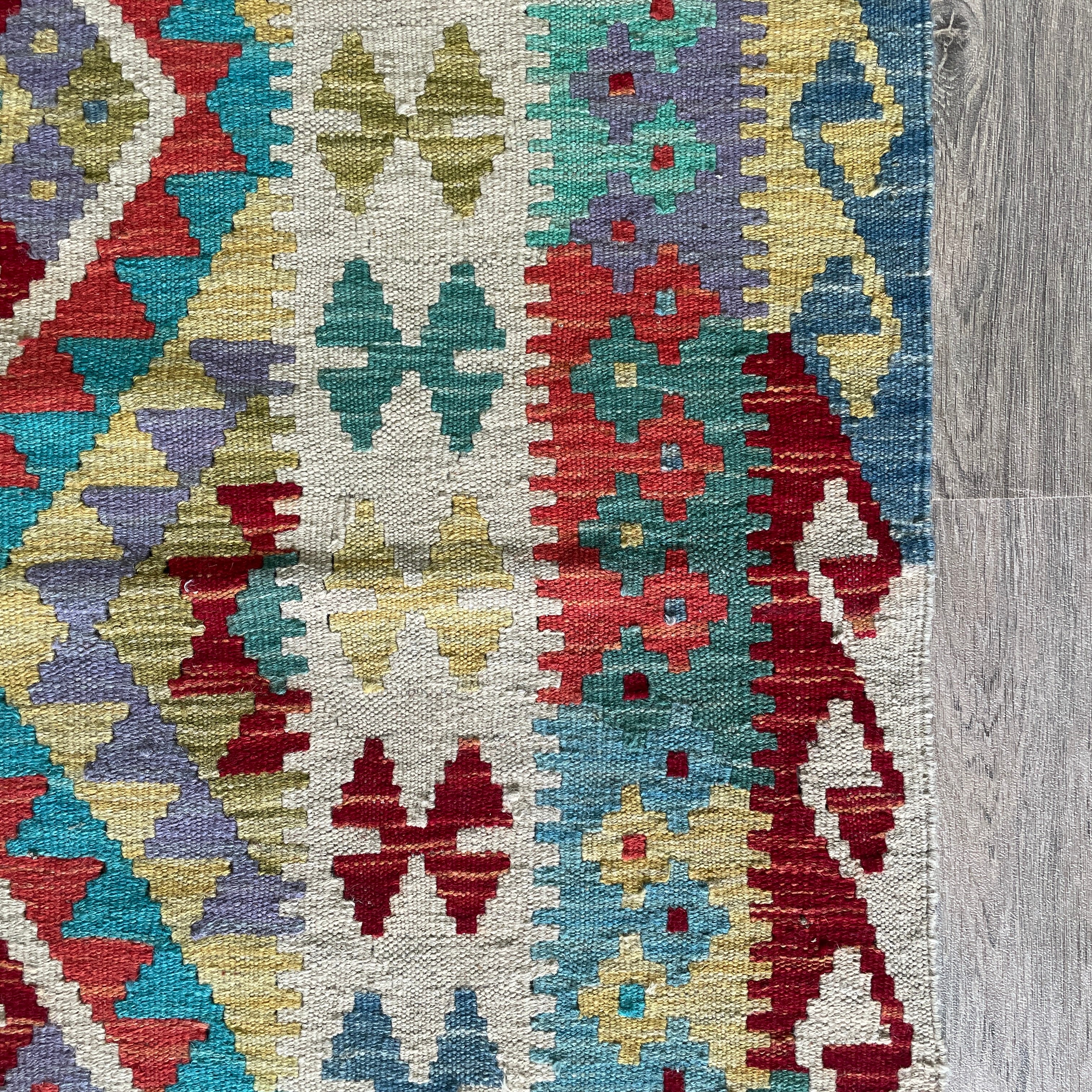 Afghan Kilim Rug