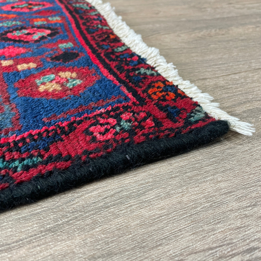 Old Persian Hamadan Rug c. 1970