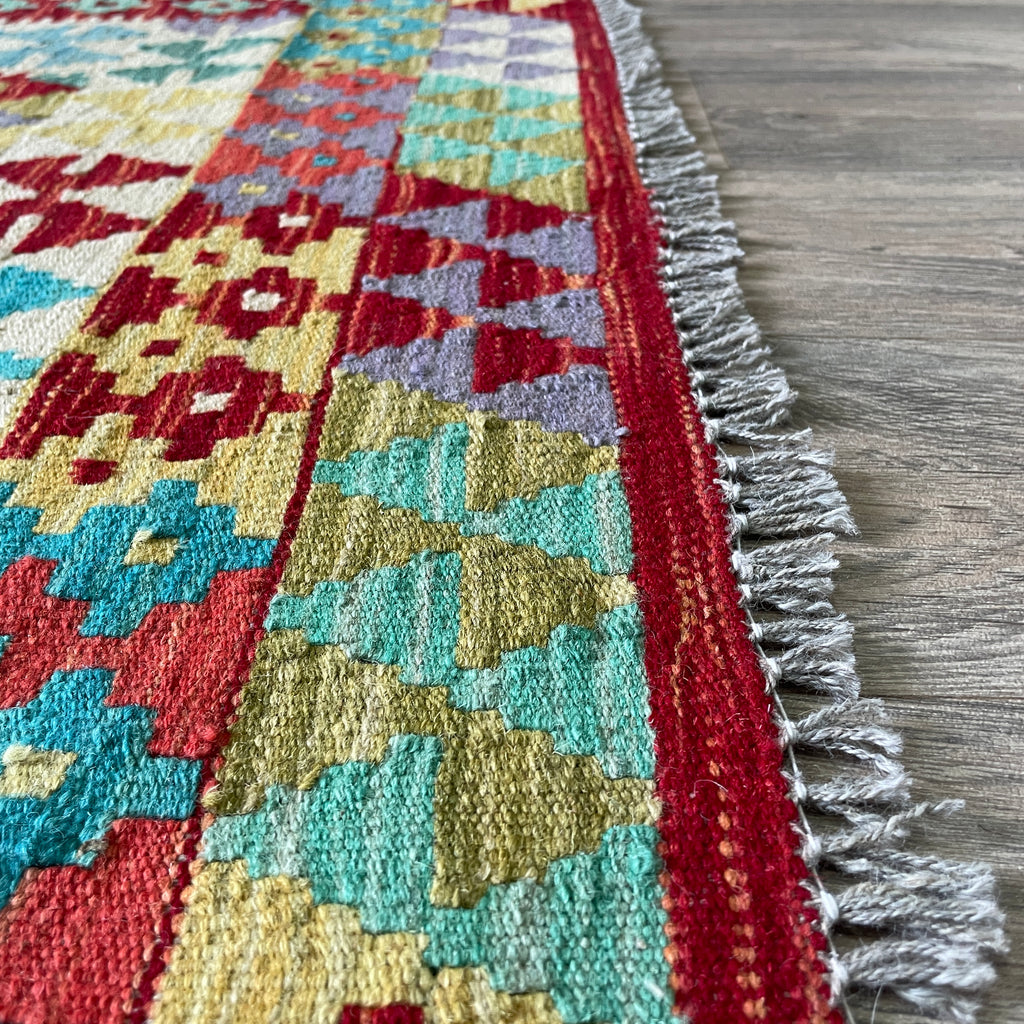 Afghan Kilim Rug