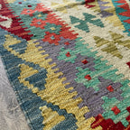 Afghan Kilim Rug