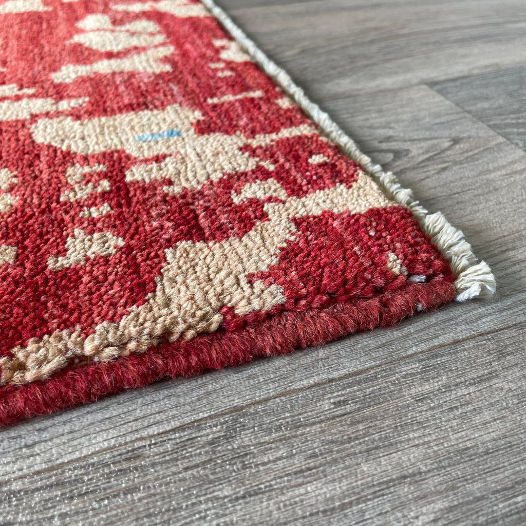 Afghan Contemporary Door Mat