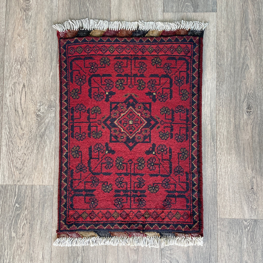 Afghan Khal Muhammadi Door Mat