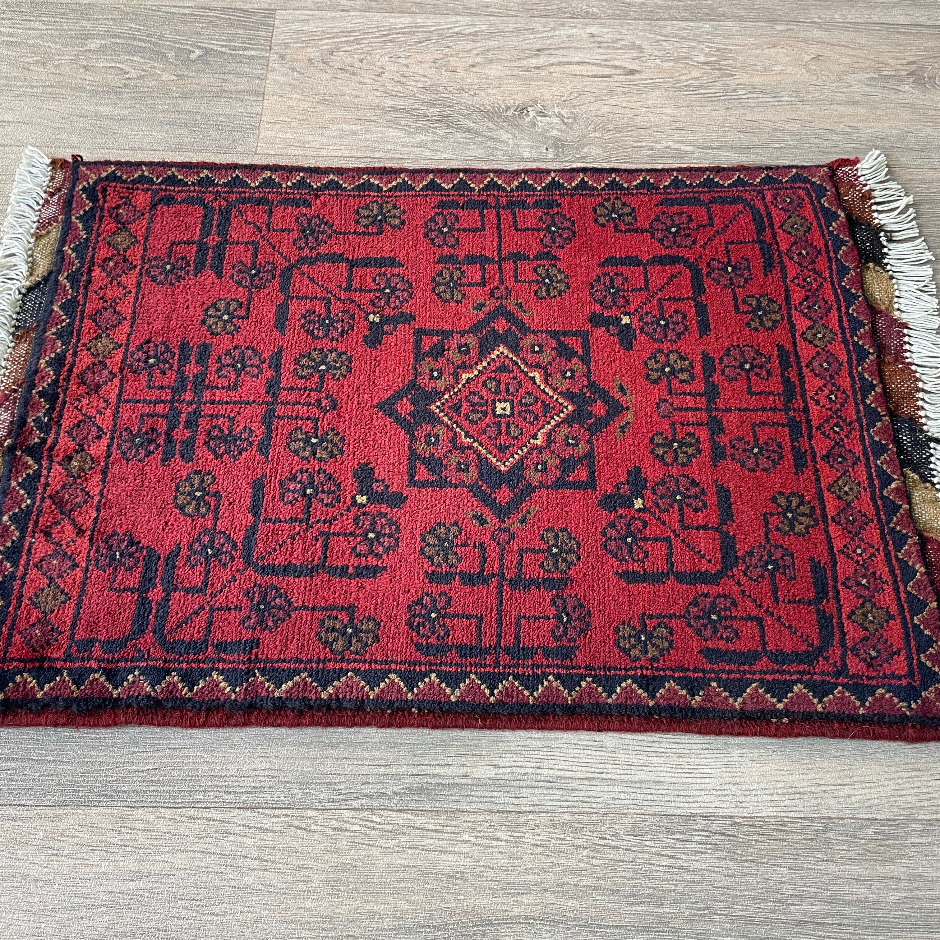 Afghan Khal Muhammadi Door Mat