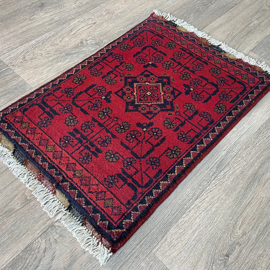 Afghan Khal Muhammadi Door Mat