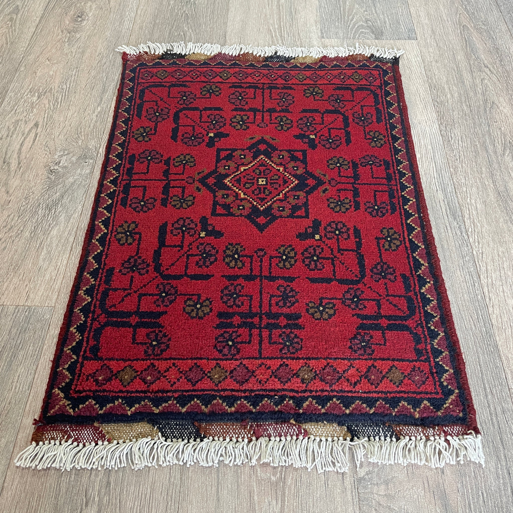Afghan Khal Muhammadi Door Mat