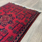 Afghan Khal Muhammadi Door Mat