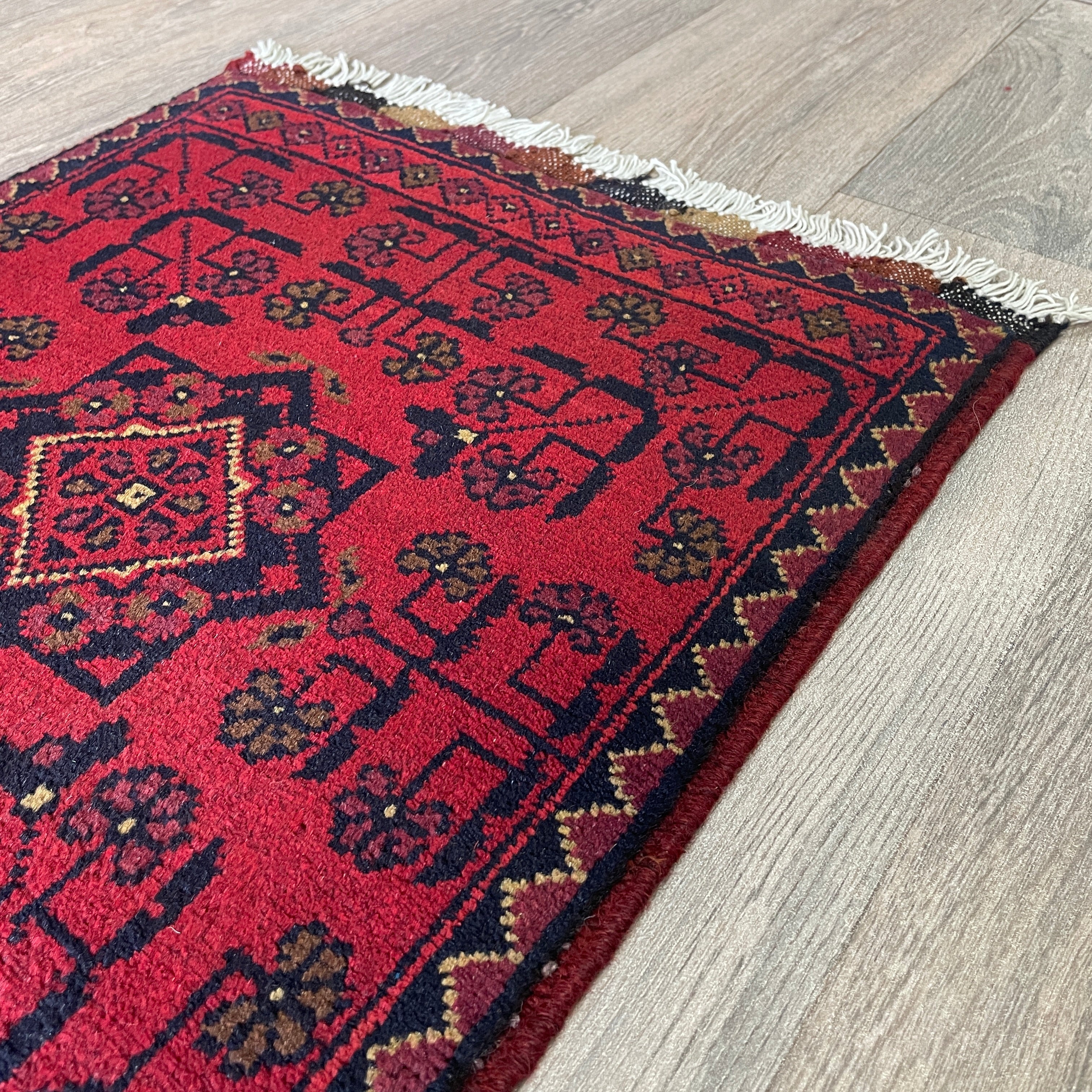 Afghan Khal Muhammadi Door Mat