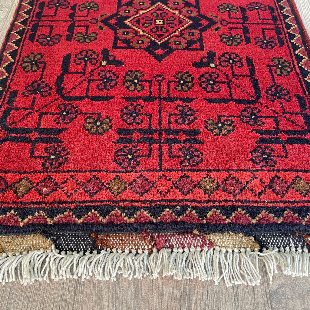 Afghan Khal Muhammadi Door Mat