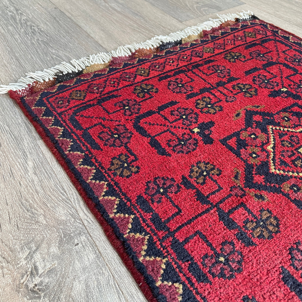 Afghan Khal Muhammadi Door Mat