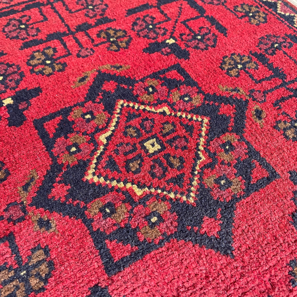 Afghan Khal Muhammadi Door Mat