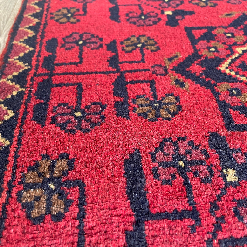 Afghan Khal Muhammadi Door Mat