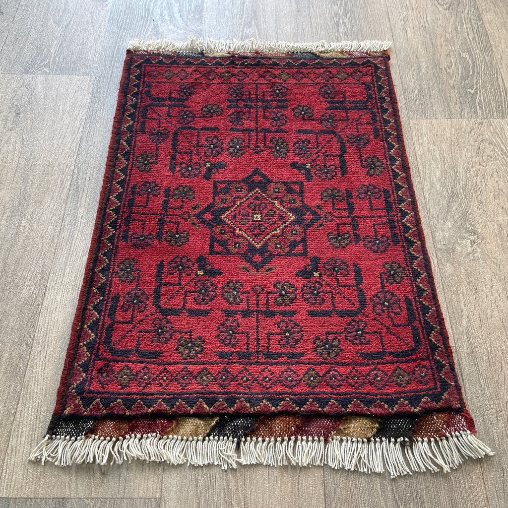 Afghan Khal Muhammadi Door Mat