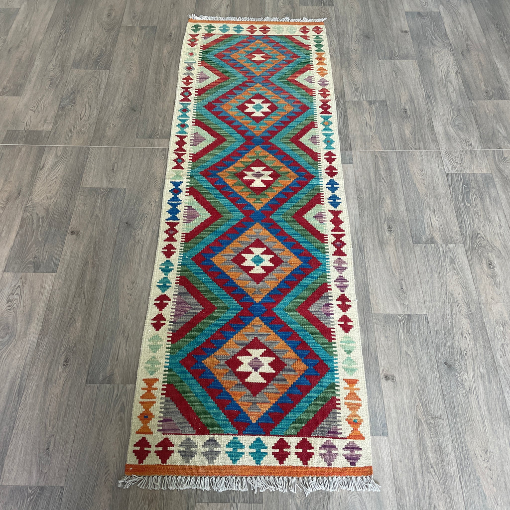 Afghan Kilim Runner