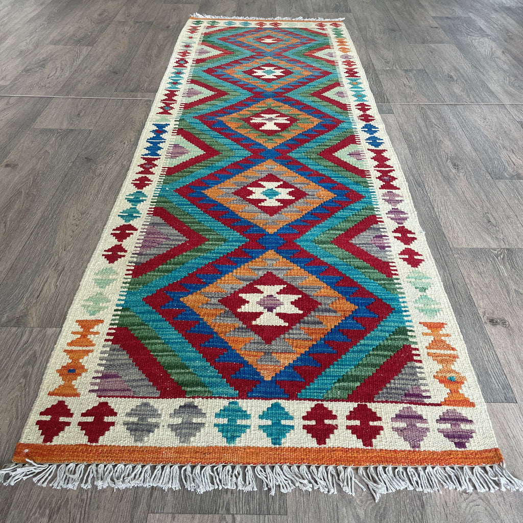 Afghan Kilim Runner