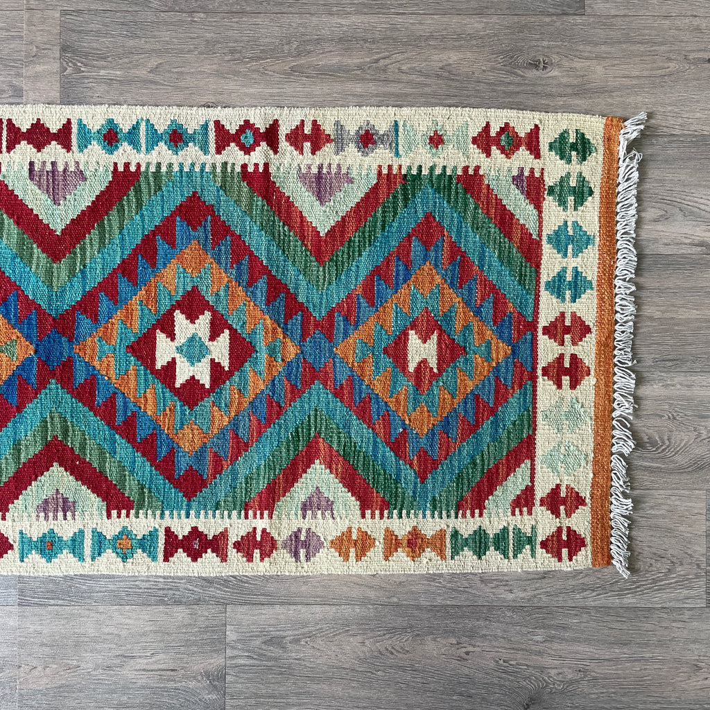 Afghan Kilim Runner