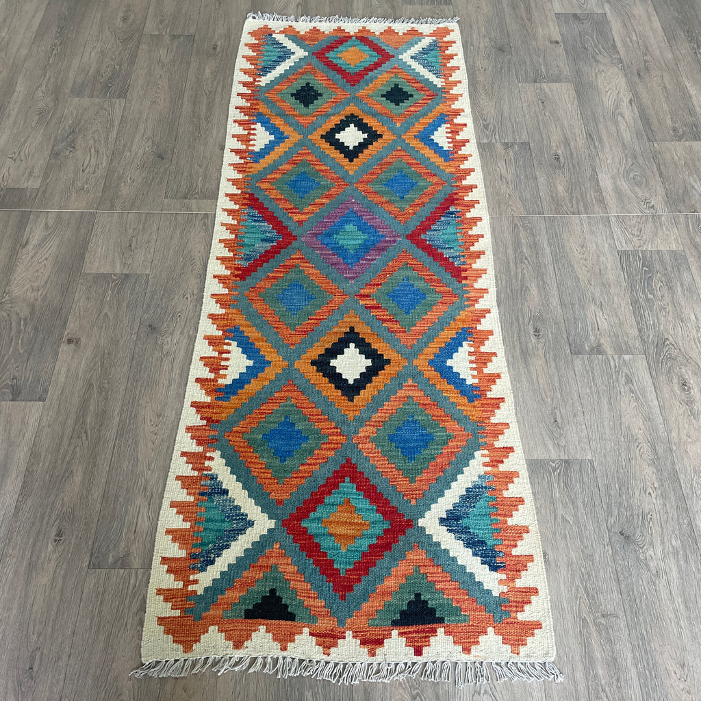 Afghan Kilim Runner