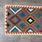 Afghan Kilim Runner