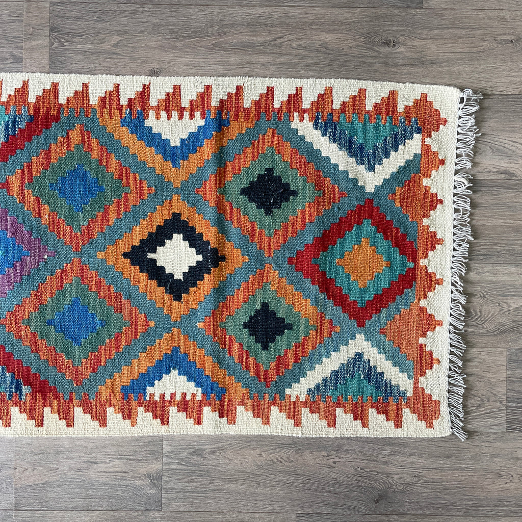 Afghan Kilim Runner