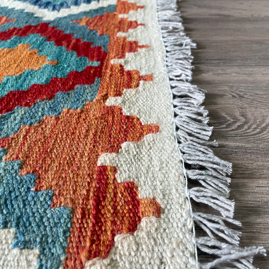 Afghan Kilim Runner
