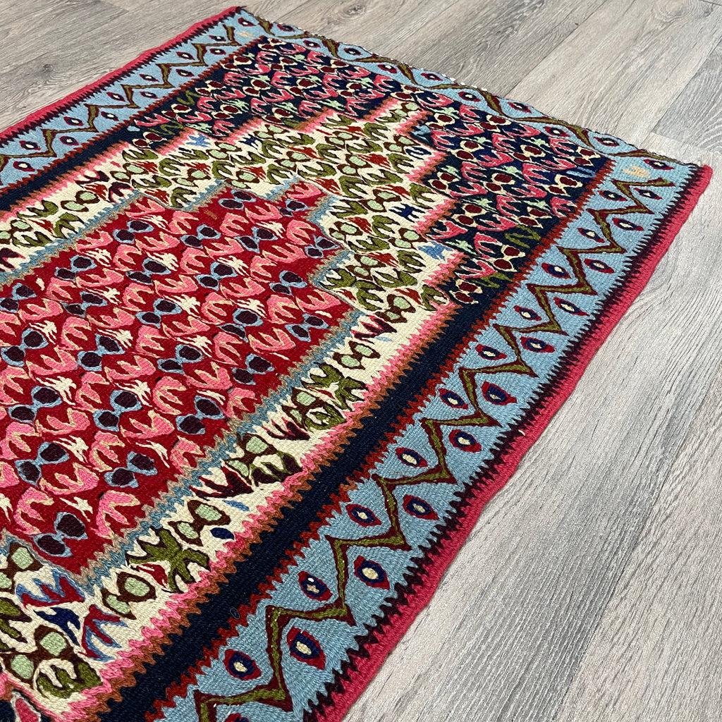 Persian Senneh Kilim Rug