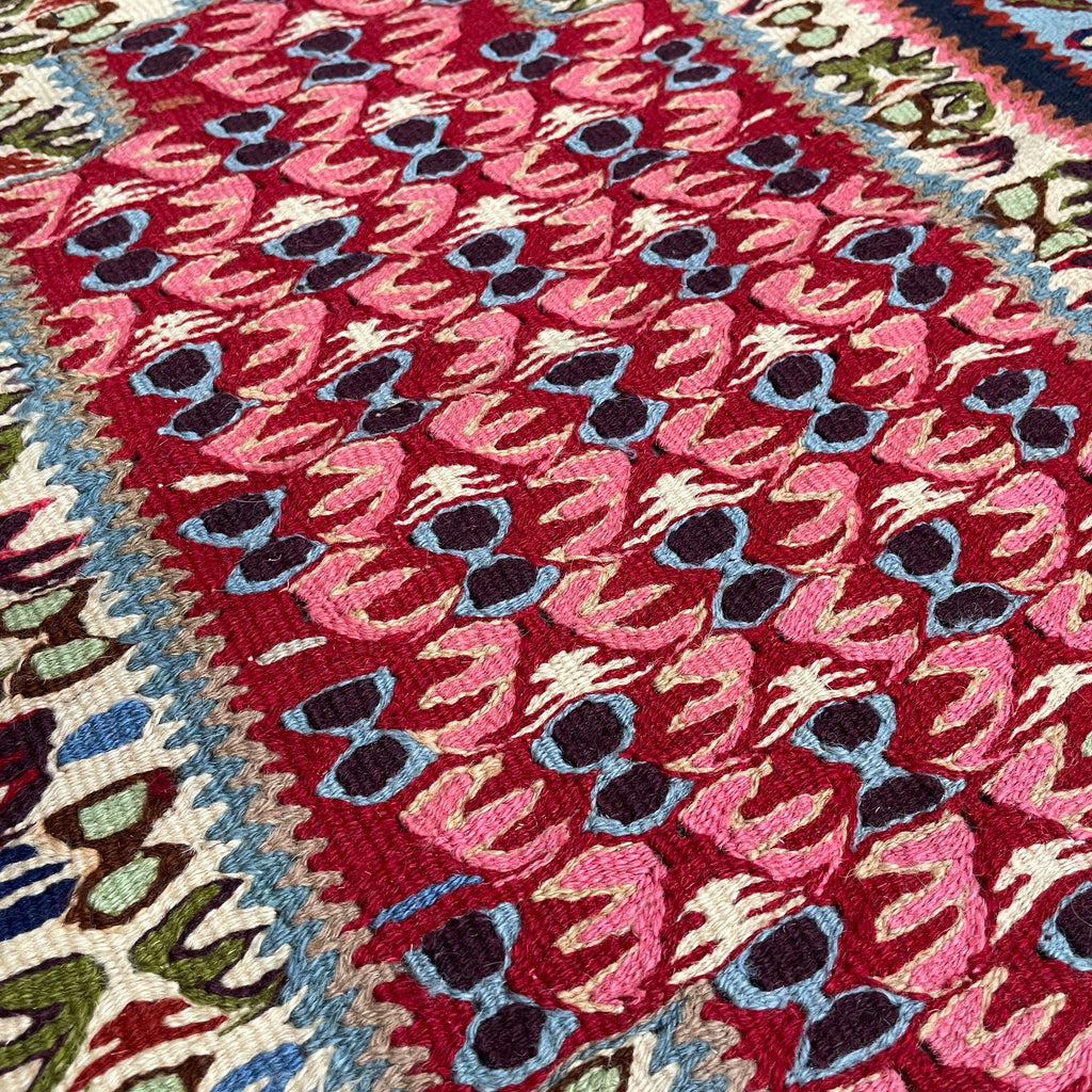 Persian Senneh Kilim Rug