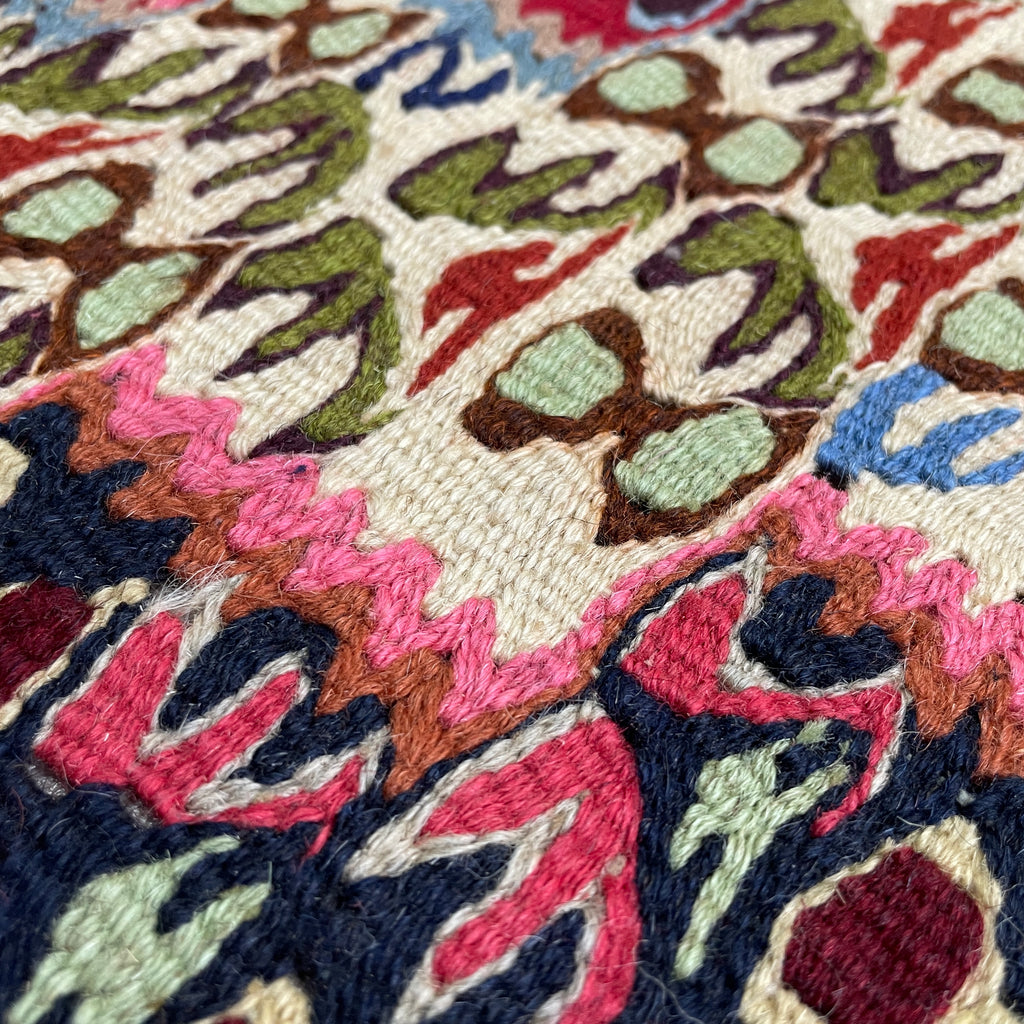 Persian Senneh Kilim Rug