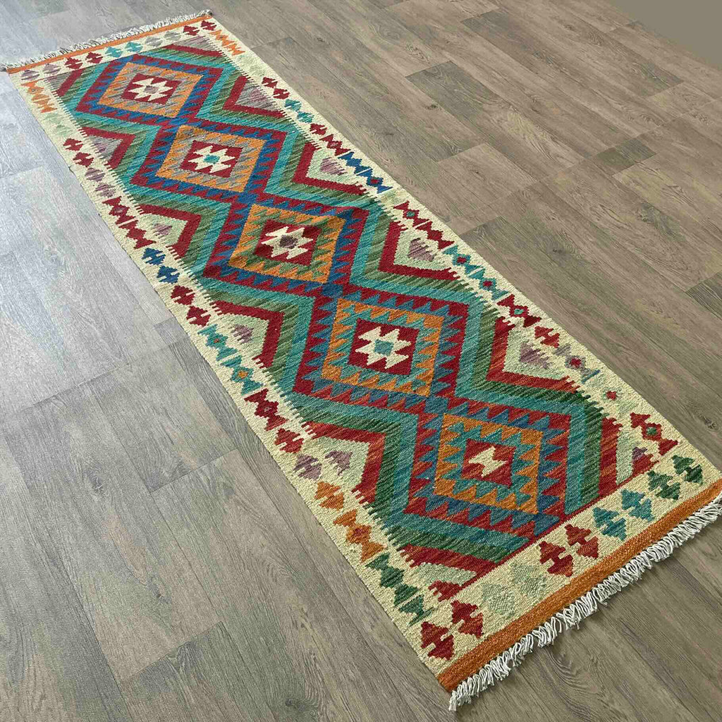 Afghan Kilim Runner