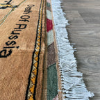 163 x 99 cm | Afghan War Rug