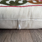 Afghan Suzani Cushion Cover