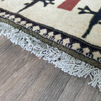 160 x 99 cm | Afghan War Rug