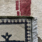 160 x 99 cm | Afghan War Rug