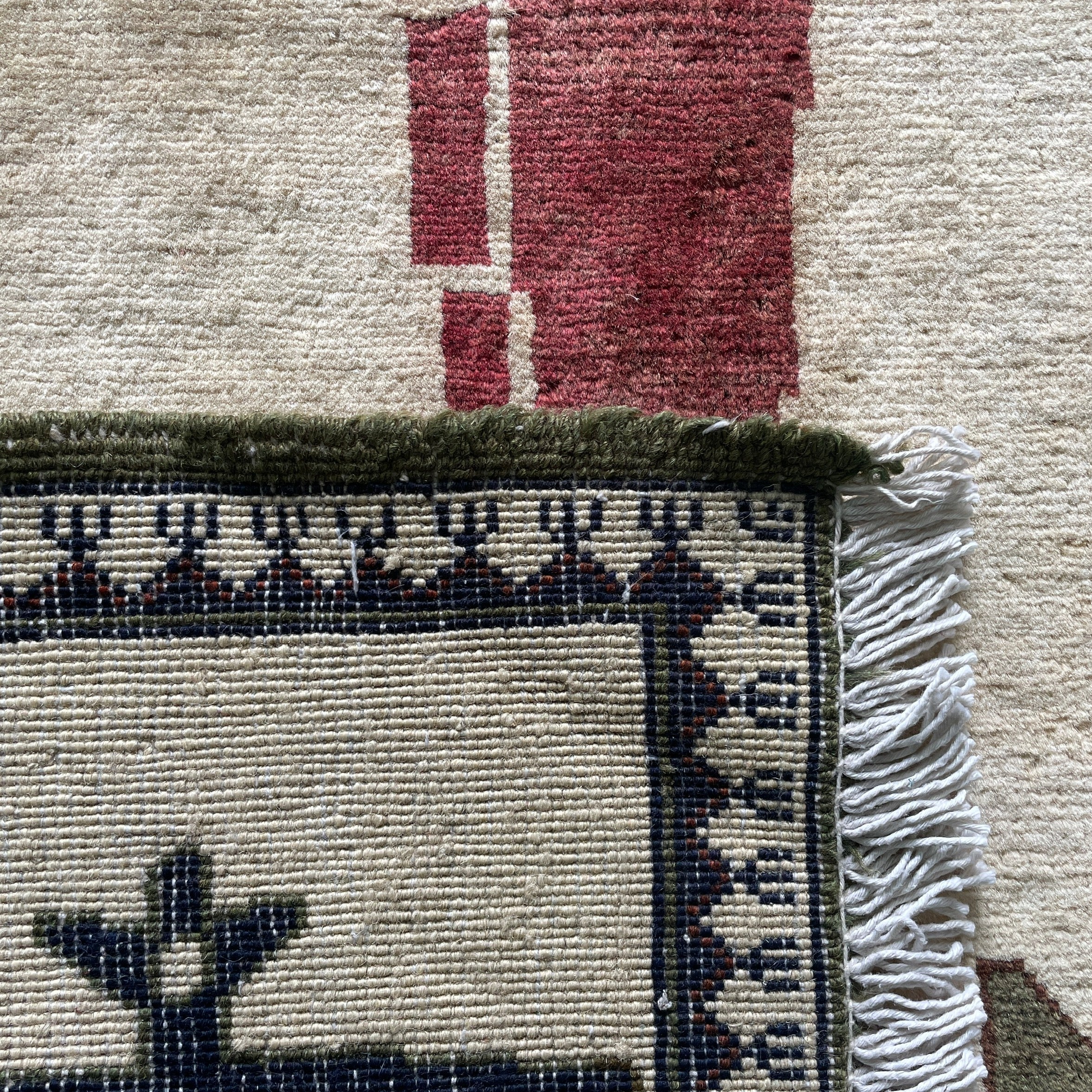 160 x 99 cm | Afghan War Rug